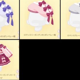 セレクトショップ