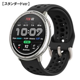 amazfit アマズフィット Active 2 【ブラックシリコン】【スタンダード】 sp170073-C226 アクティブ2