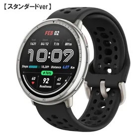 amazfit アマズフィット Active 2 【ブラックシリコン】【スタンダード】 sp170073-C226 アクティブ2