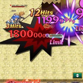 無職転生コラボ ルーデウス デスペ | 剣と魔法のログレスのアカウントデータ、RMTの販売・買取一覧