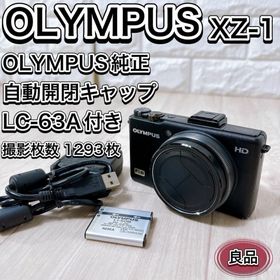 オリンパス(OLYMPUS)のOLYMPUS オリンパス XZ-1 コンパクトデジタルカメラ 自動開閉キャップ(コンパクトデジタルカメラ)