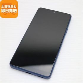 美品 Xperia Ace III A203SO ブルー スマホ 白ロム 中古 あすつく 土日祝発送OK