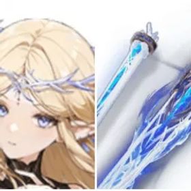 [ヨーロッパ] アストライト 58K