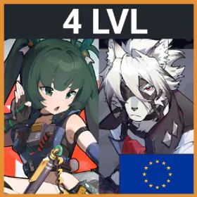 ヨーロッパ - 4 LV | 青衣 + ライカン |自動配信