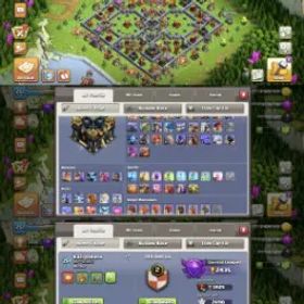 💥TH17 251 LV 94/100/75/47