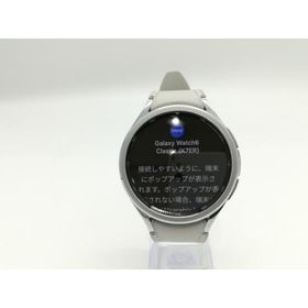 【中古】SAMSUNG Galaxy Watch6 Classic 47mm Wi-Fi/Bluetoothモデル SM-R960NZSAXJP シルバー【浜松駅前】保証期間１ヶ月【ランクB】