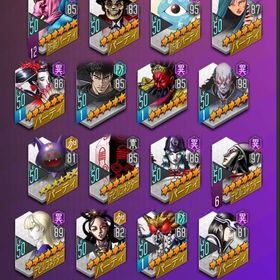 D2 女神転生 ヒュドラ、ロストネーム、カマエル、ヒロインあり | D2メガテン(真女神転生リベレーション)のアカウントデータ、RMTの販売・買取一覧