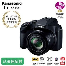 Panasonic 【5年保証付】パナソニック デジタルカメラ 光学60倍ズーム 4K 4K動画 タッチモニター LUMIX FZ85D （ブラック） DC-FZ85D-K