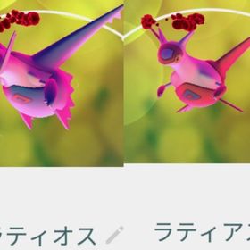 8208【PTC】国産！通常ダイマックスラティアス1匹、ダイマックスラティオス3匹 | ポケモンGOのアカウントデータ、RMTの販売・買取一覧