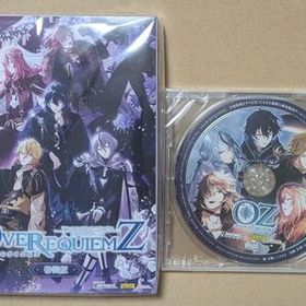 OVER REQUIEMZ Switch 新品 6,800円 中古 6,340円 | ネット最