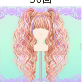 Ameba 過去品プリティシフォンテール | ガルショのアカウントデータ、RMTの販売・買取一覧