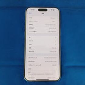 IPHONE 15 PRO MAX MU673LL/A APPLE