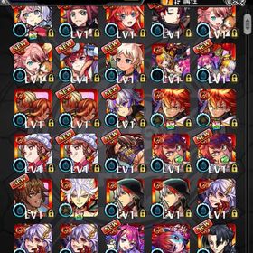 オーブ9700↑ エリス ラファエルα ナイトメアα エトワール ヤクモ4 ミリム メモリーα 他 | モンストのアカウントデータ、RMTの販売・買取一覧