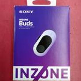 ワイヤレスノイズキャンセリングゲーミングヘッドセット WF-G700N SONY