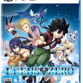 EDENS ZERO PS5ソフト