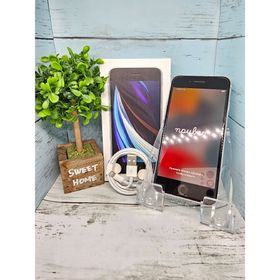 新品 未使用 iPhone SE2 64GB White ホワイト ソフトバンク(スマートフォン本体)