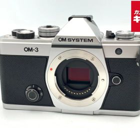 【中古】 【美品】 OM SYSTEM OM-3 ボディ 【ミラーレス一眼】 【6ヶ月保証】