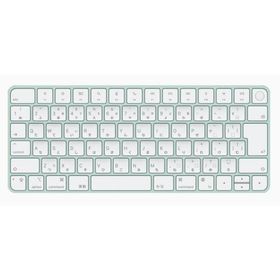 Apple Mac アップル マック マジック キーボード Magic Wireless Keyboard ワイヤレス Macモデル用 Touch ID搭載 純正 日本語配列 グリーン MK293J/A A2449