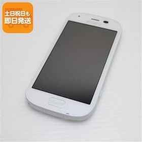 新品同様 F-04J らくらくスマートフォン4 ホワイト 即日発送 スマホ DoCoMo 富士通 本体 白ロム あすつく 土日祝発送OK