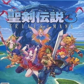 聖剣伝説3 トライアルズ オブ マナ[Amazon限定版] PS4ソフト