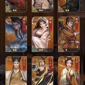 VIP5 放置垢 | 商人放浪記のアカウントデータ、RMTの販売・買取一覧