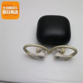美品 Beats Powerbeats Pro MV722PA/A アイボリー ワイヤレスイヤホン Beats あすつく 土日祝発送OK