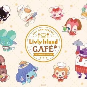 2000GP+チケット約20連分初期垢×3 | リヴリーアイランドのアカウントデータ、RMTの販売・買取一覧