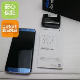 ギャラクシー(Galaxy)のSC-02H Galaxy S7 edge ブルー M111(スマートフォン本体)