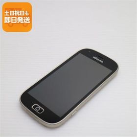 超美品 F-03K らくらくスマートフォン me ゴールド スマホ 即日発送 白ロム 中古 DoCoMo 富士通 あすつく 土日祝発送OK