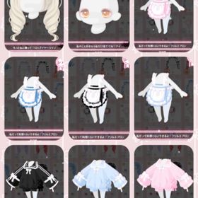 フェスタガチャ | ハロスイ(ハロースイートデイズ)のアカウントデータ、RMTの販売・買取一覧