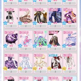 ドレス ワンピース | センシル ファンタジー着せ替えバトルのアイテム、RMTの販売・買取一覧