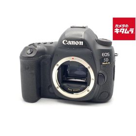 【中古】 【並品】 キヤノン EOS 5D Mark IV ボディ