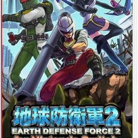地球防衛軍2 for Nintendo Switch ニンテンドースイッチソフト