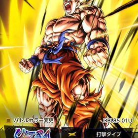 レジェンズ引退垢 | ドラゴンボールレジェンズのアカウントデータ、RMTの販売・買取一覧