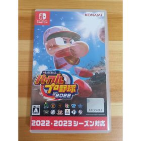 コナミ(KONAMI)のeBASEBALLパワフルプロ野球2022 Nintendo Switch(家庭用ゲームソフト)