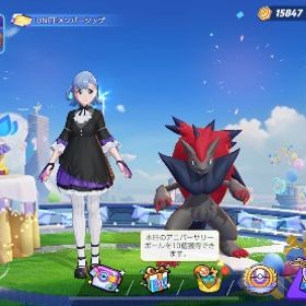 引退アカウント ラティオス コイン1万枚 完全オーナー 取り返しなし | ポケモンユナイトのアカウントデータ、RMTの販売・買取一覧