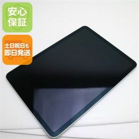 アイパッド(iPad)のiPad Air 第4世代 Wi-Fi 256GB グリーン M111(タブレット)