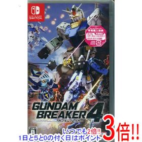 【いつでも2倍！1日と5.0のつく日、18日は3倍！】ガンダムブレイカー4 早期購入特典付き Nintendo Switch