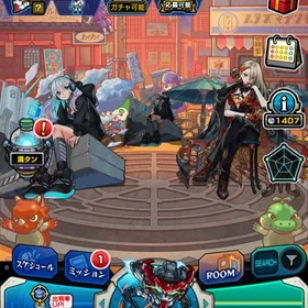 オーブ 3660 ネオ2体 ヴァニタス 佐野万次郎 アナスタシア マサムネ 媽祖 ヨルα | モンストのアカウントデータ、RMTの販売・買取一覧