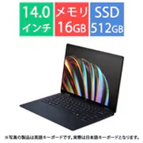 HP ノートパソコン/HP Envy x360 14-fc0000 G1モデル/14型/Core U5-125U/メモリ 16GB/SSD 512GB/Windows 11 Home/Office Home ＆ Business 2024/ミッドナイトブルー 9W667PA-AAFP