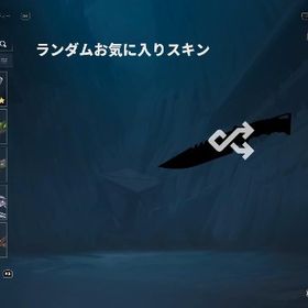 シージ/VALORANT/APEX 総課金額100万円以上 DLゲーム(MHW、シージ)引退垢 CS | VALORANT(ヴァロラント)のアカウントデータ、RMTの販売・買取一覧