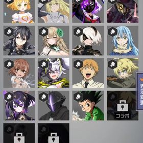 引退垢7 | コンパスのアカウントデータ、RMTの販売・買取一覧