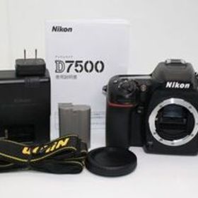 ■A品■ニコン NIKON D7500 ボディ デジタル一眼レフカメラ BODY #Z5068