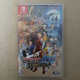カプコン(CAPCOM)の逆転裁判456 王泥喜セレクション(家庭用ゲームソフト)