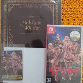 【Switch】 リアセカイ 初回生産パッケージ版 売価6578円 宅急便60サイズ