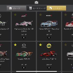 引退アカウント | Assoluto Racing(アソルトレーシング)のアカウントデータ、RMTの販売・買取一覧