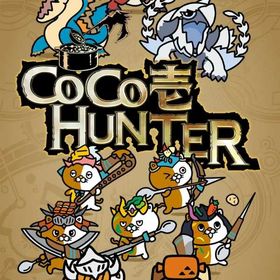 アカウント買います。| 単車の虎(単虎)のアカウントデータ、RMTの販売・買取一覧