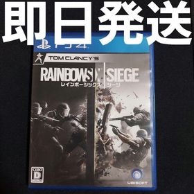 【匿名発送】 Rainbow Six Siege PS4(家庭用ゲームソフト)