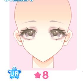 君と僕と冬。デザショ | センシル ファンタジー着せ替えバトルのアイテム、RMTの販売・買取一覧