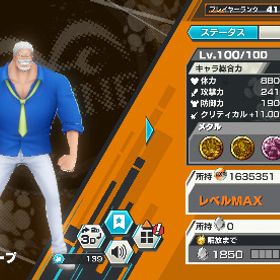 サターン聖⭕ 即購入🙆 超フェス10体＋フェス限多数‼️ 金片1600個！ | バウンティラッシュのアカウントデータ、RMTの販売・買取一覧